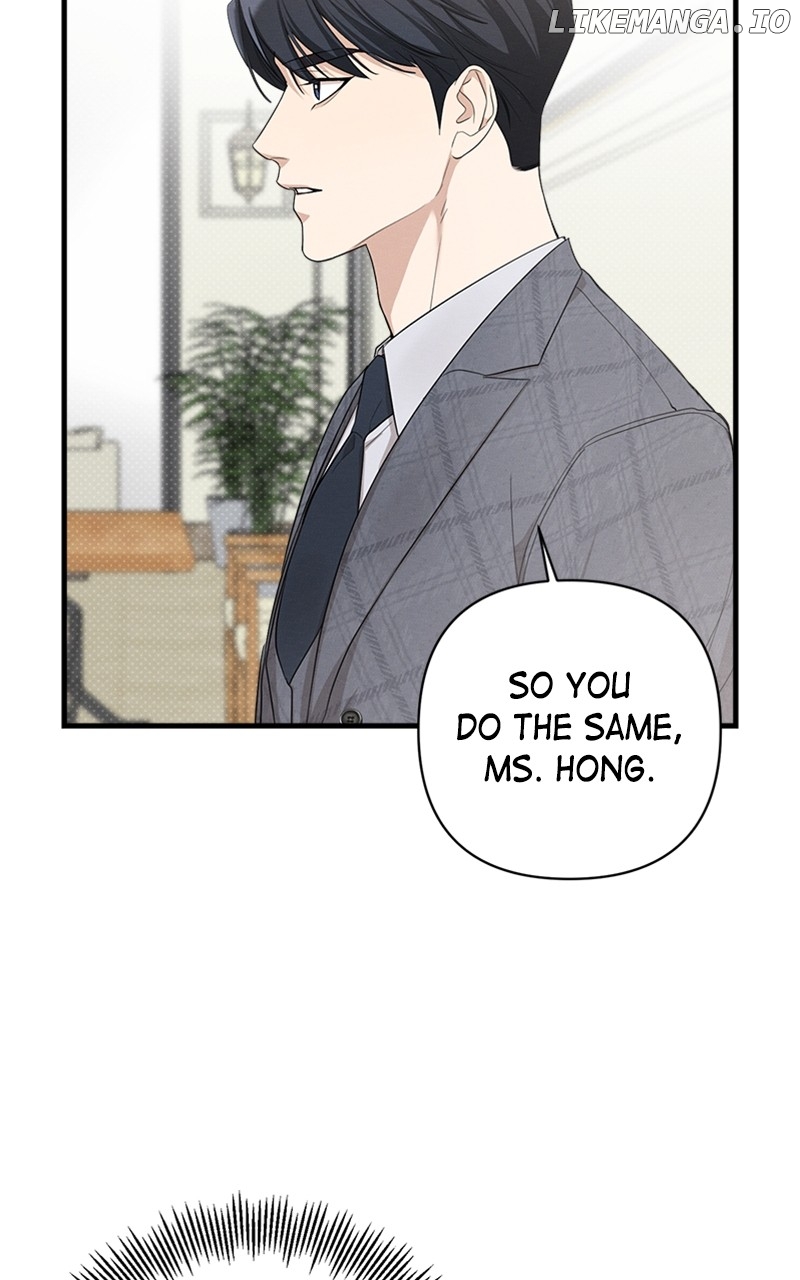 Perfect Contract Chapter 17 - page 22