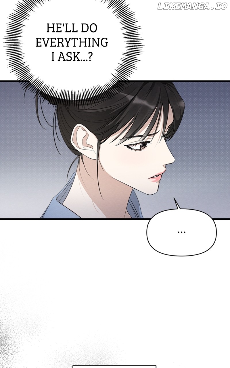 Perfect Contract Chapter 17 - page 23