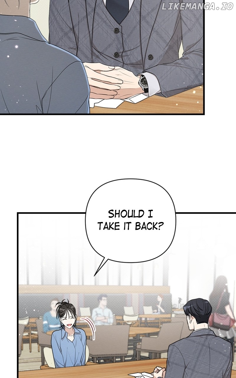 Perfect Contract Chapter 17 - page 31
