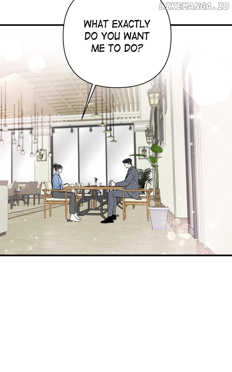Perfect Contract Chapter 17 - page 33