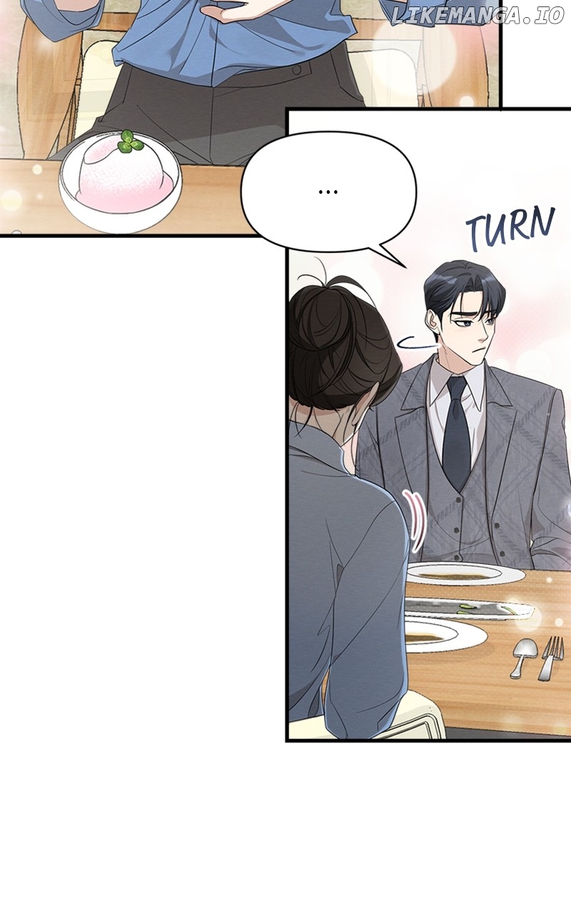 Perfect Contract Chapter 17 - page 44