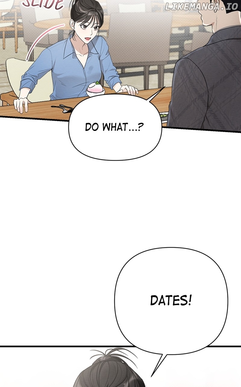 Perfect Contract Chapter 17 - page 47