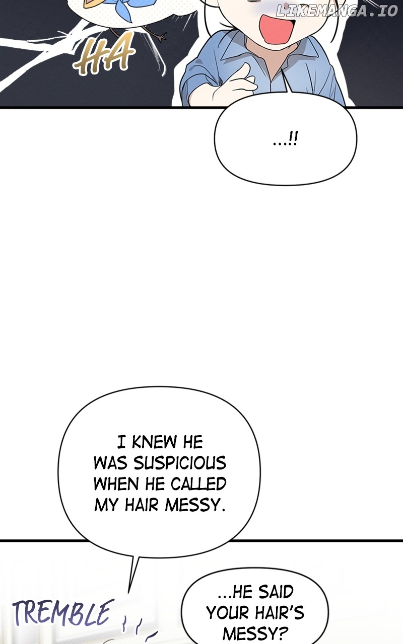 Perfect Contract Chapter 17 - page 52