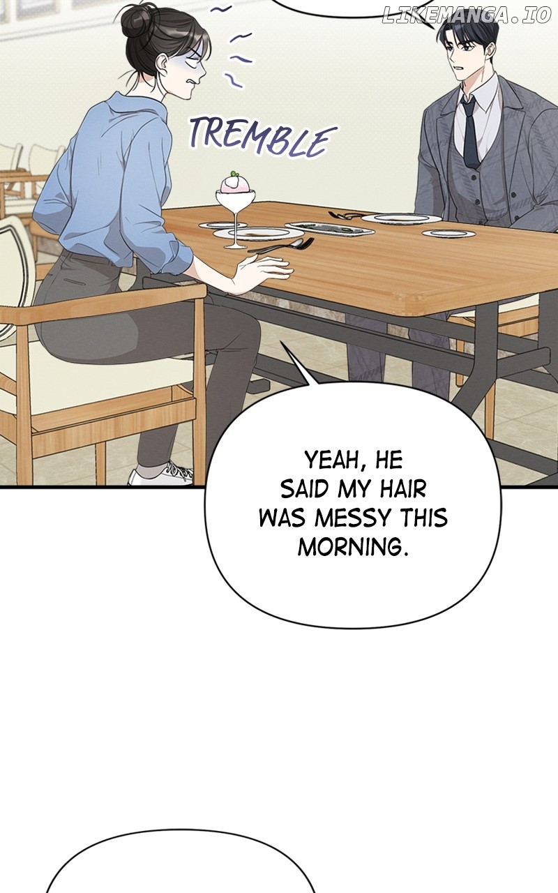 Perfect Contract Chapter 17 - page 53