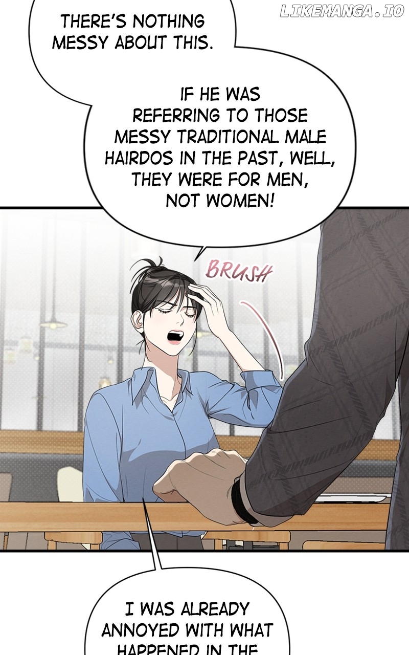 Perfect Contract Chapter 17 - page 54