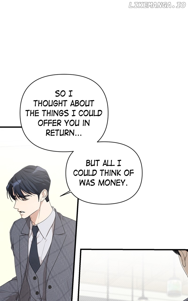 Perfect Contract Chapter 17 - page 6