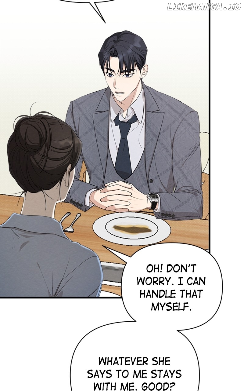 Perfect Contract Chapter 17 - page 60