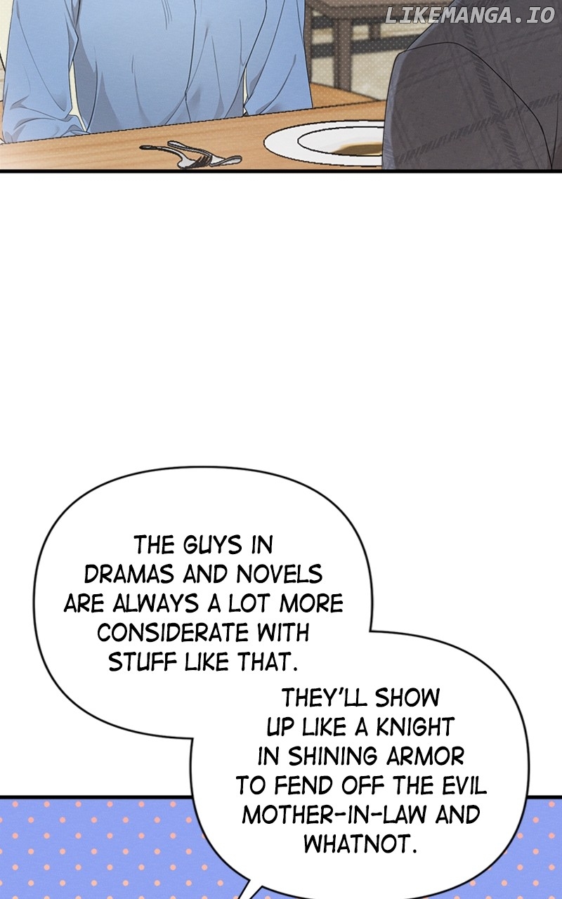 Perfect Contract Chapter 17 - page 62
