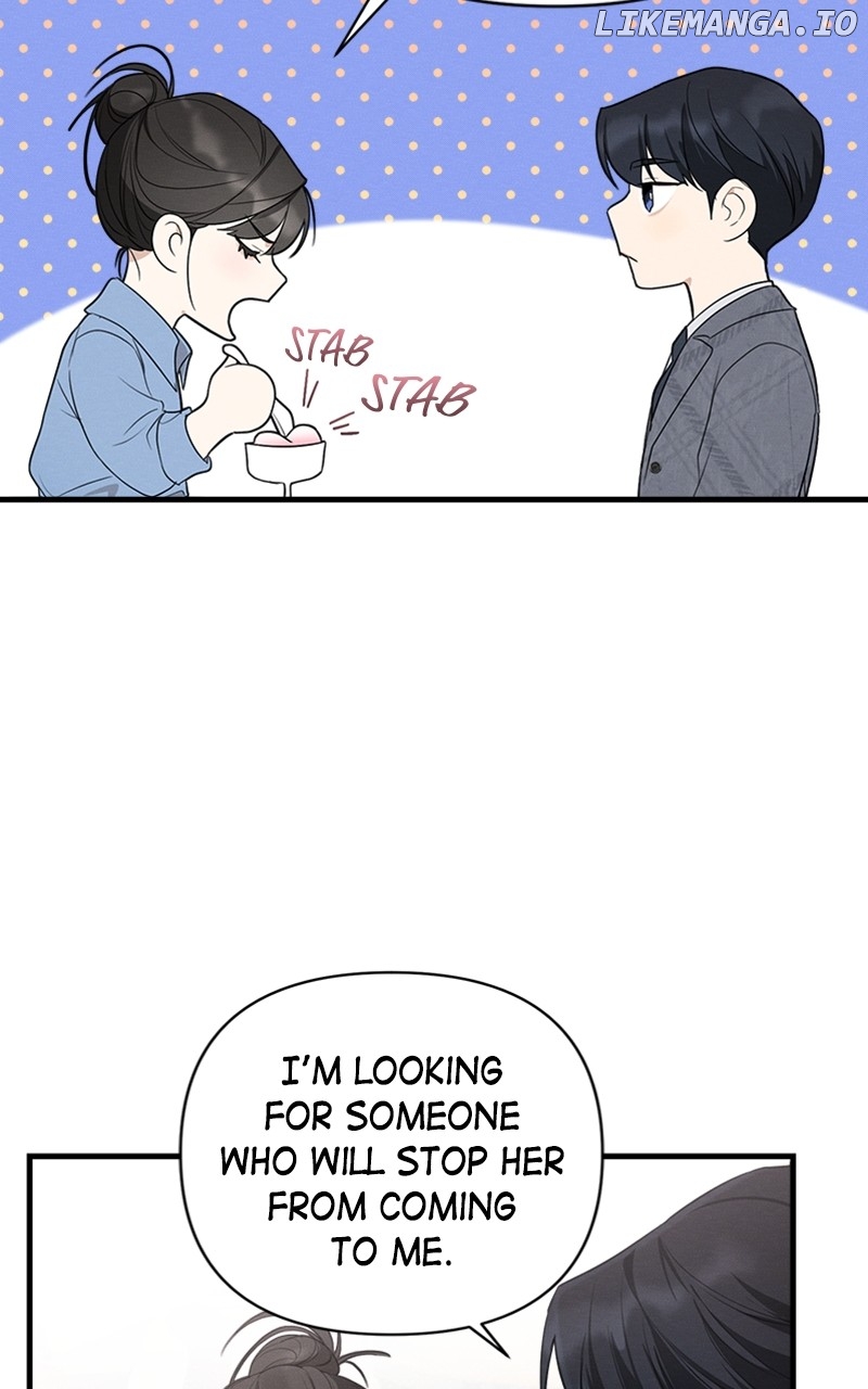 Perfect Contract Chapter 17 - page 63