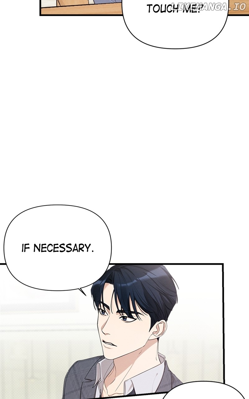 Perfect Contract Chapter 17 - page 70