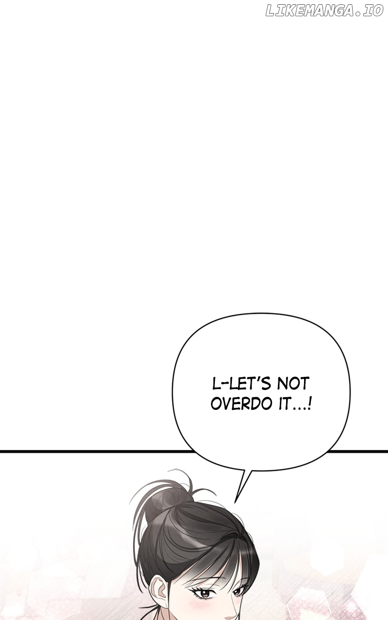 Perfect Contract Chapter 17 - page 76