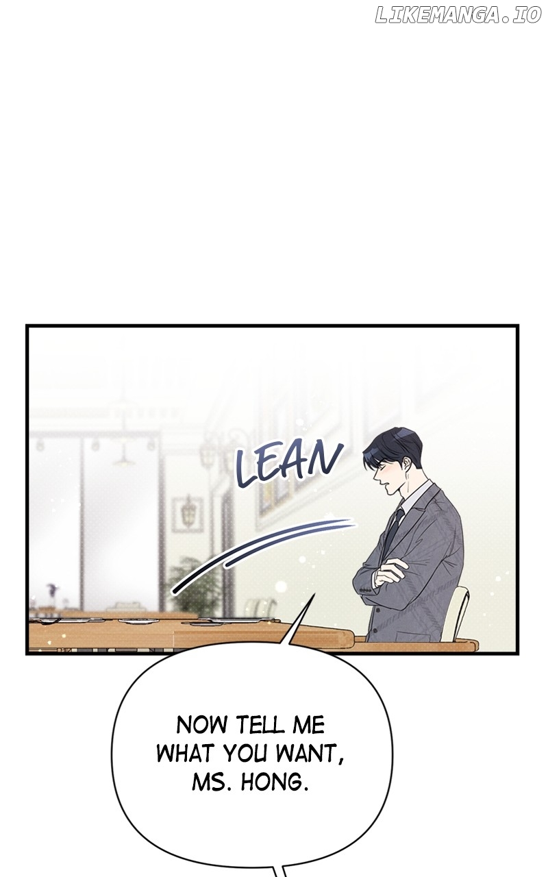 Perfect Contract Chapter 17 - page 78