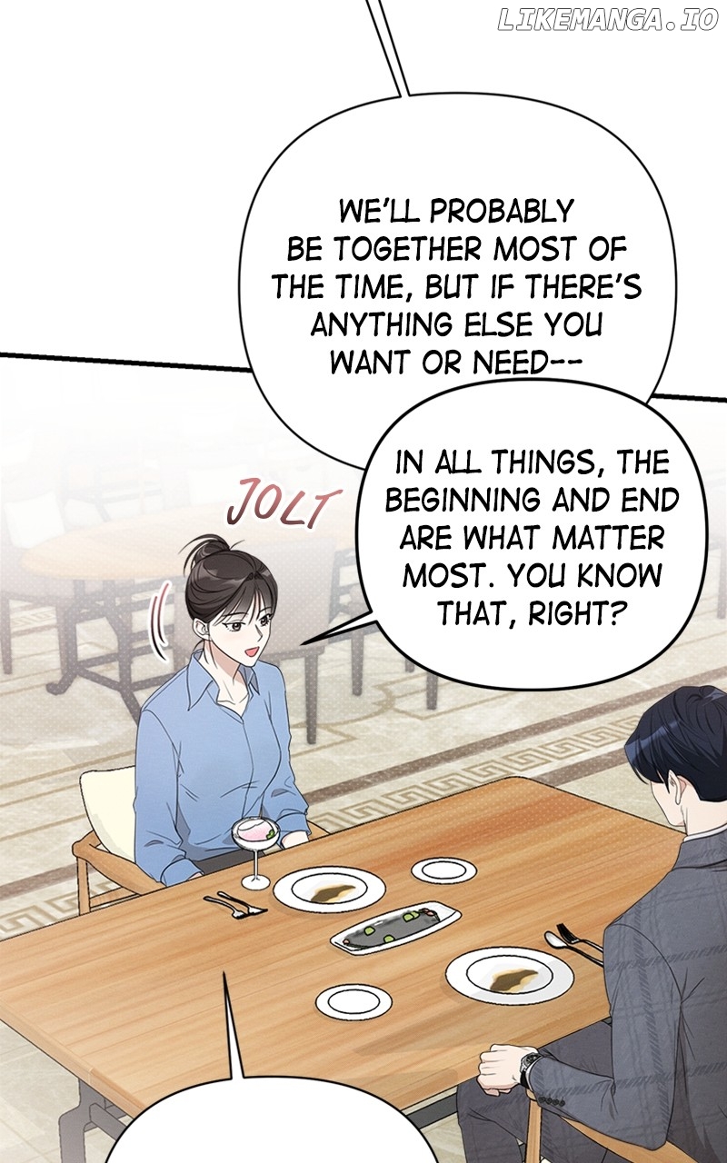 Perfect Contract Chapter 17 - page 79