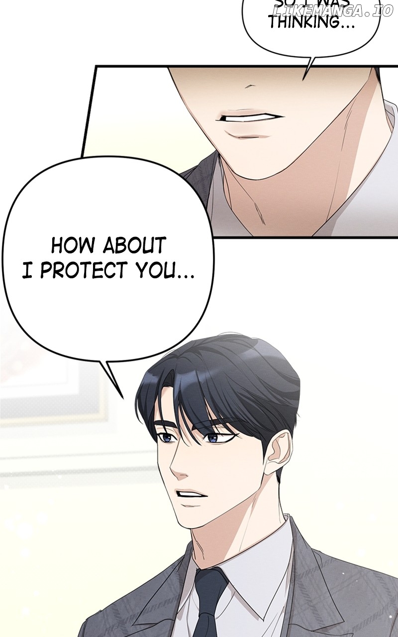 Perfect Contract Chapter 17 - page 8