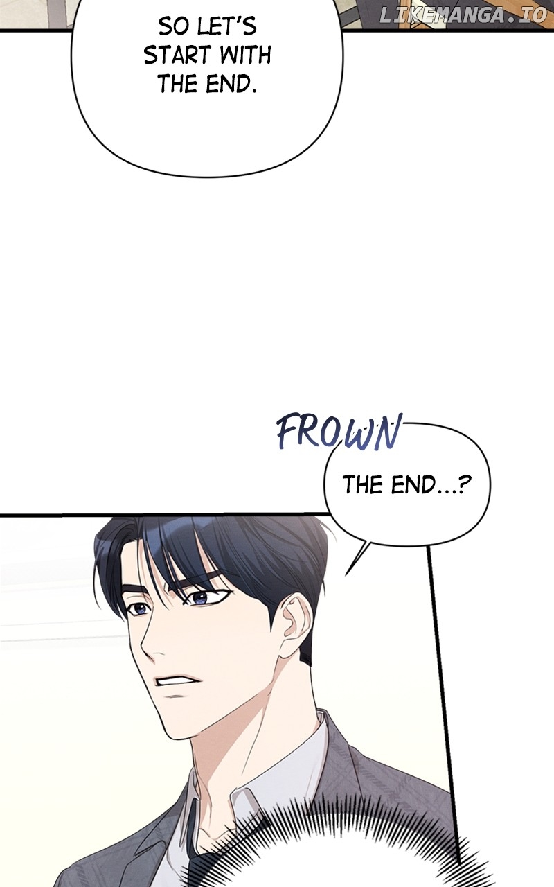 Perfect Contract Chapter 17 - page 80