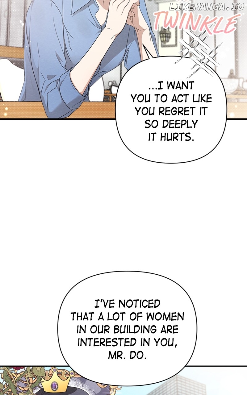 Perfect Contract Chapter 17 - page 82