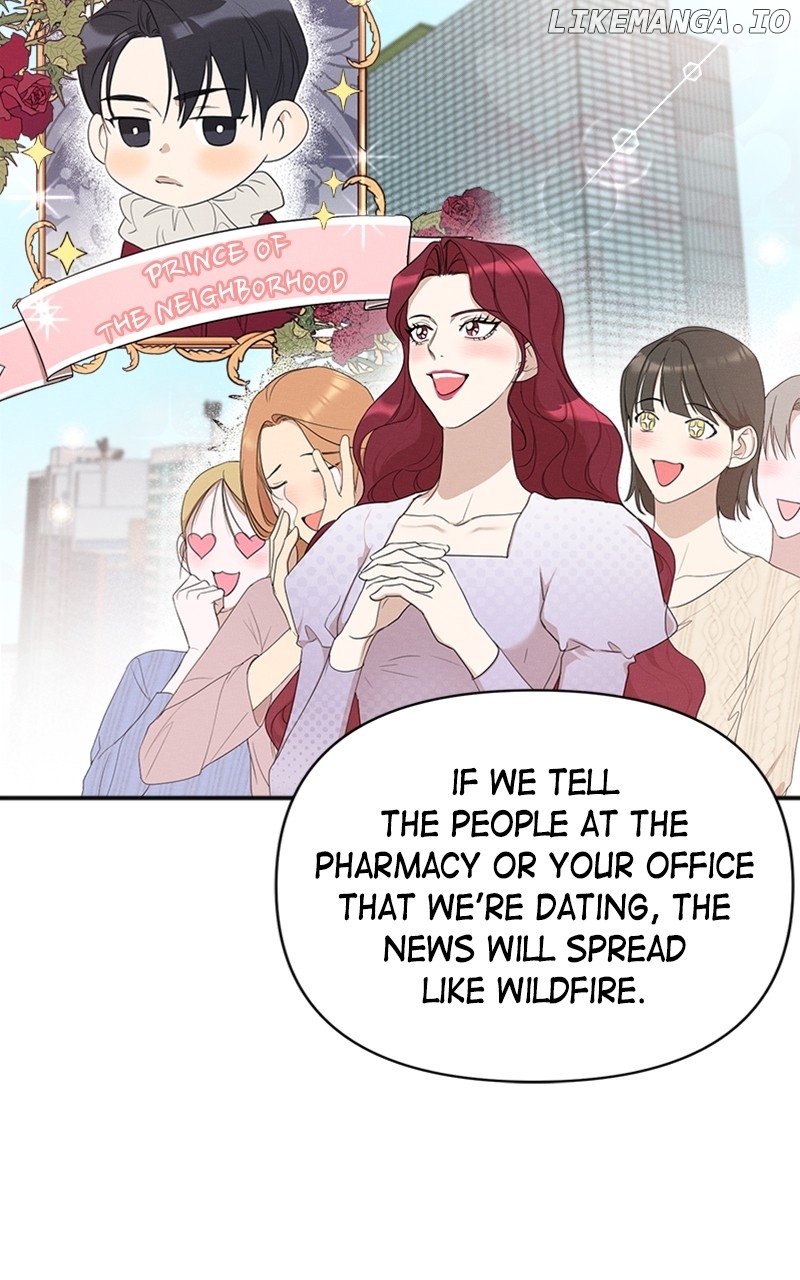 Perfect Contract Chapter 17 - page 83