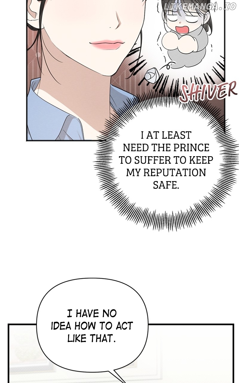 Perfect Contract Chapter 17 - page 85