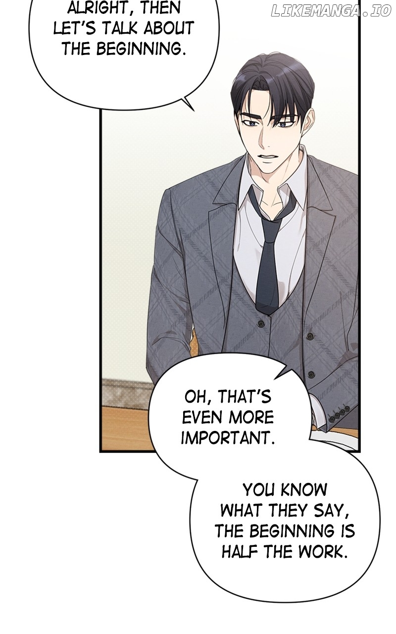 Perfect Contract Chapter 17 - page 87