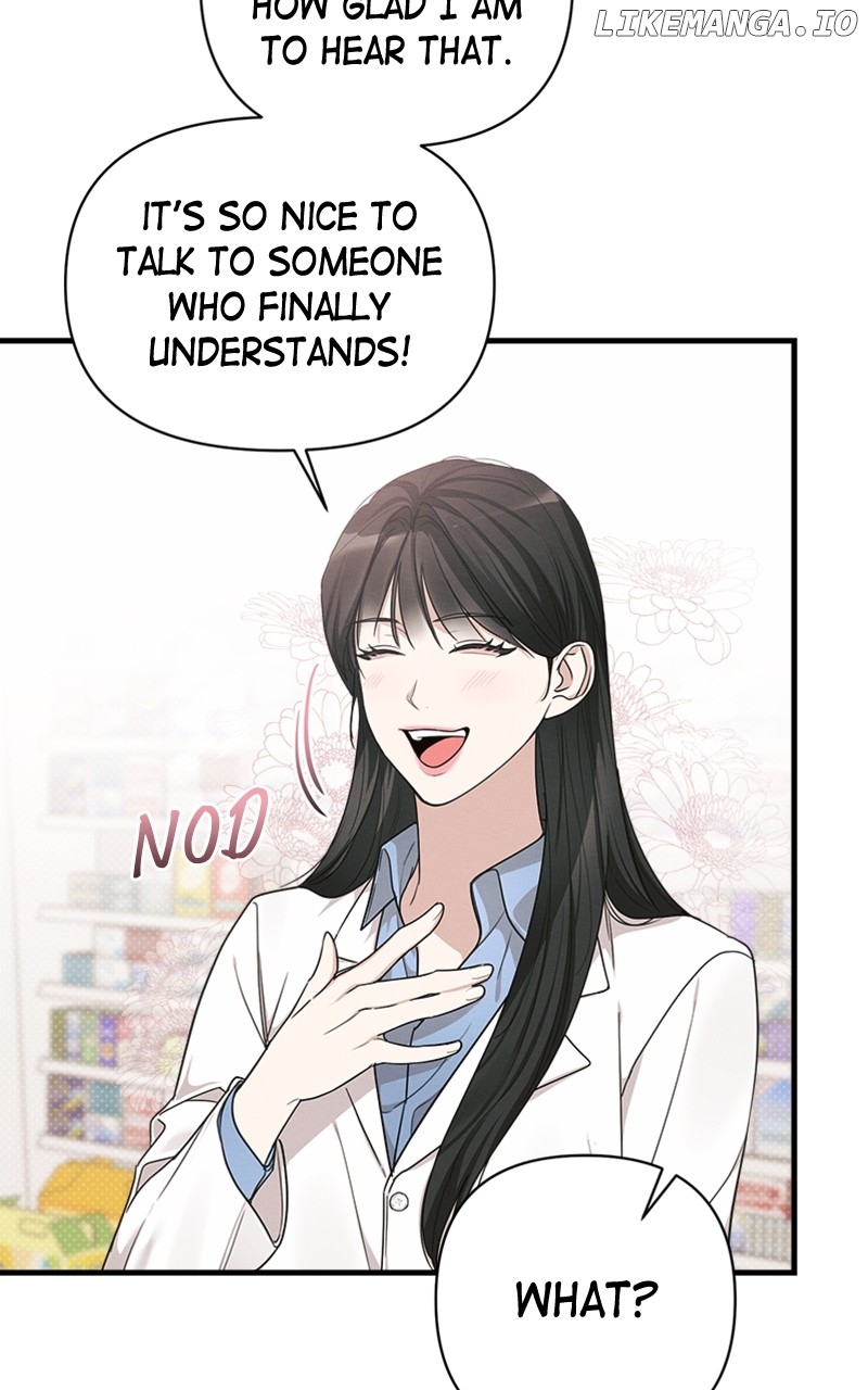 Perfect Contract Chapter 16 - page 12