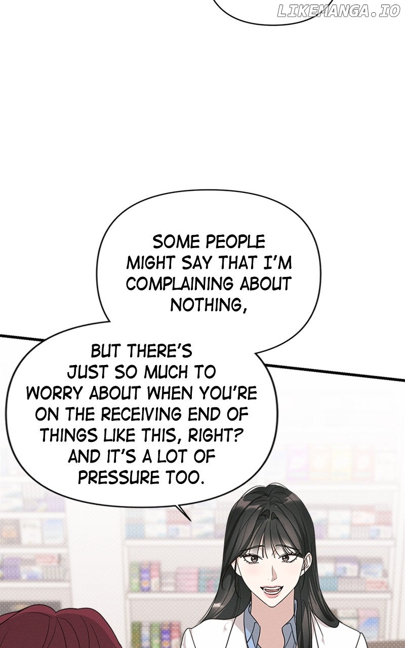 Perfect Contract Chapter 16 - page 13