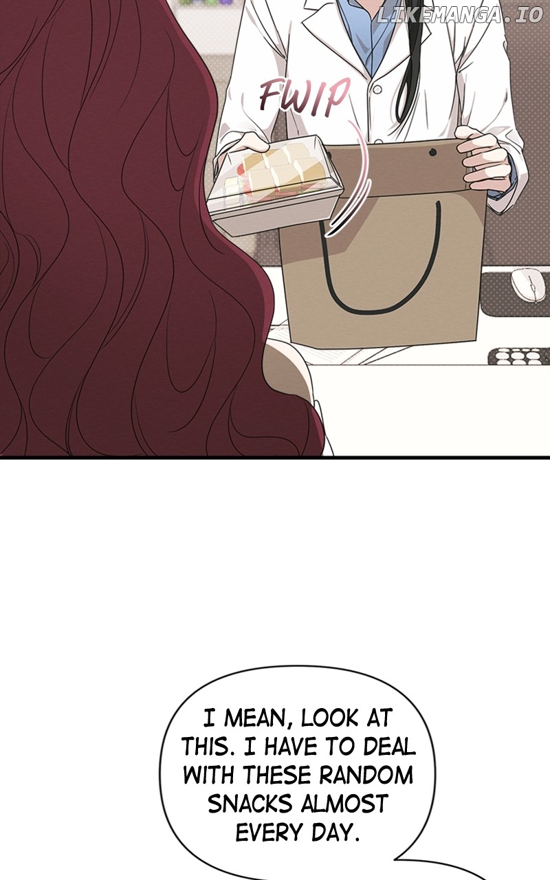Perfect Contract Chapter 16 - page 14