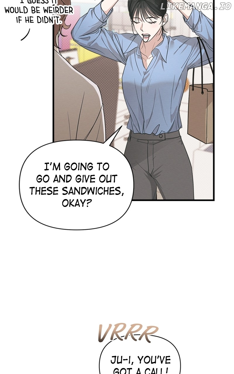Perfect Contract Chapter 16 - page 24