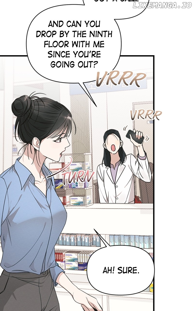 Perfect Contract Chapter 16 - page 25