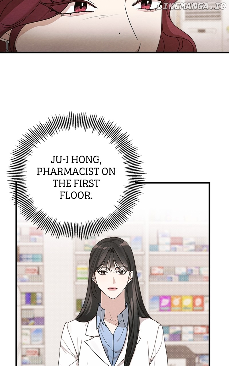 Perfect Contract Chapter 16 - page 3