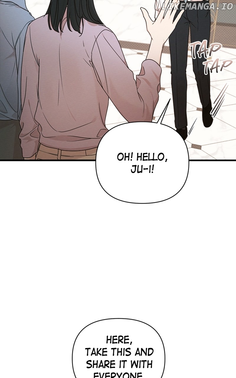 Perfect Contract Chapter 16 - page 52