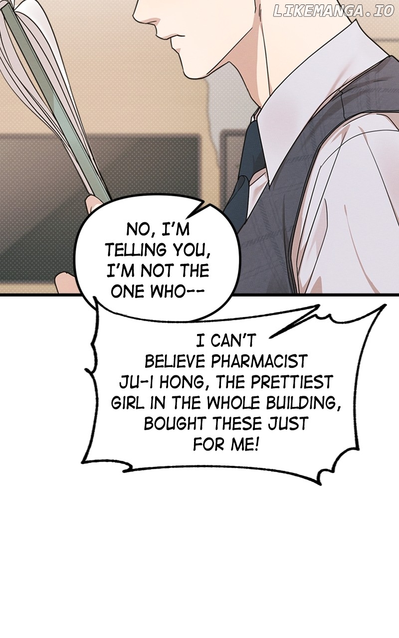 Perfect Contract Chapter 16 - page 63