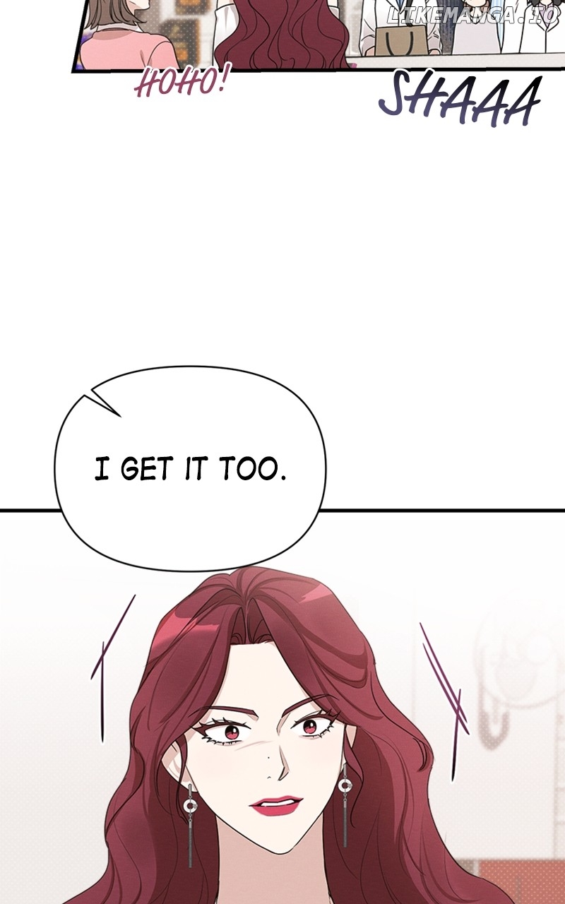 Perfect Contract Chapter 16 - page 8
