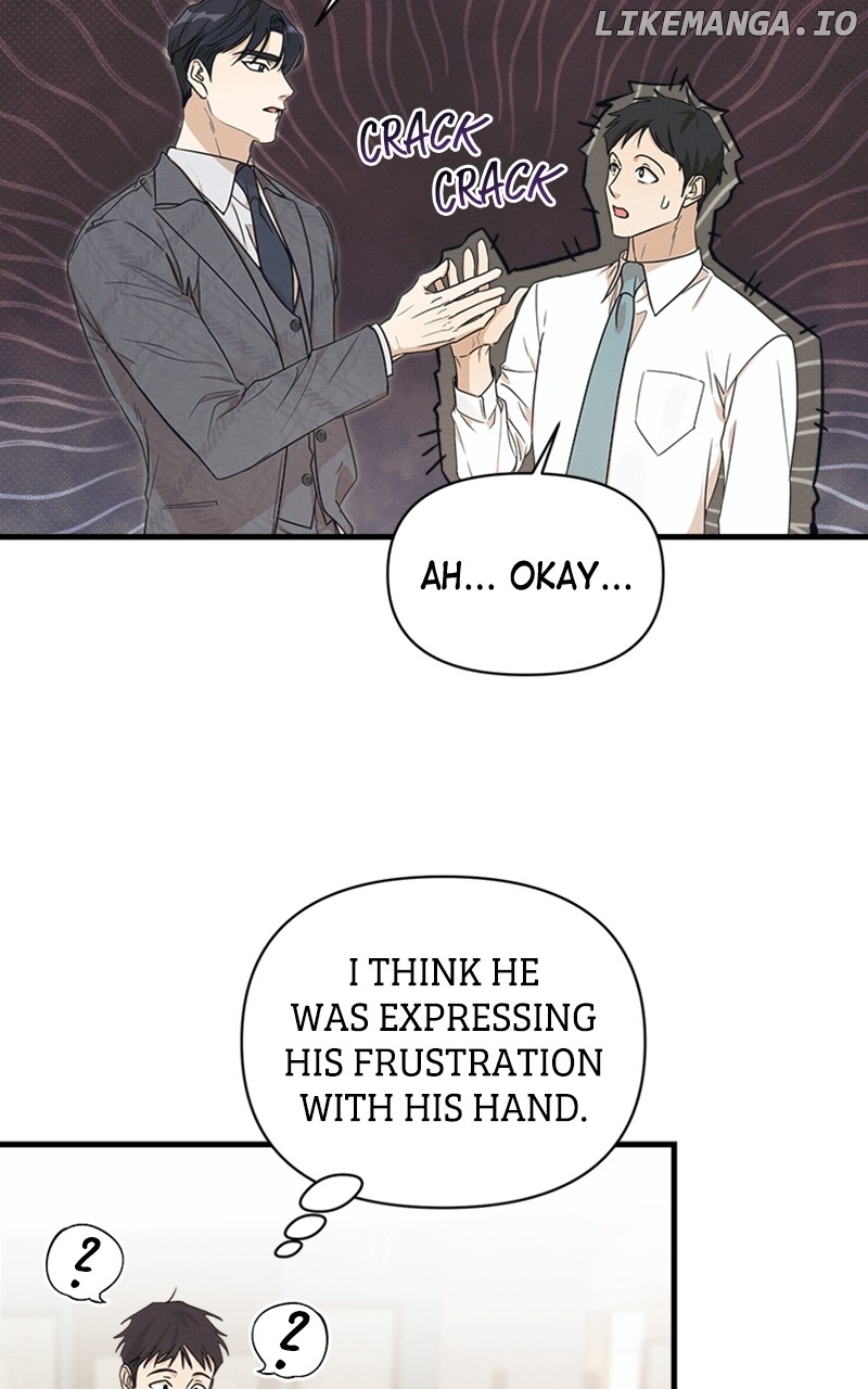 Perfect Contract Chapter 16 - page 85