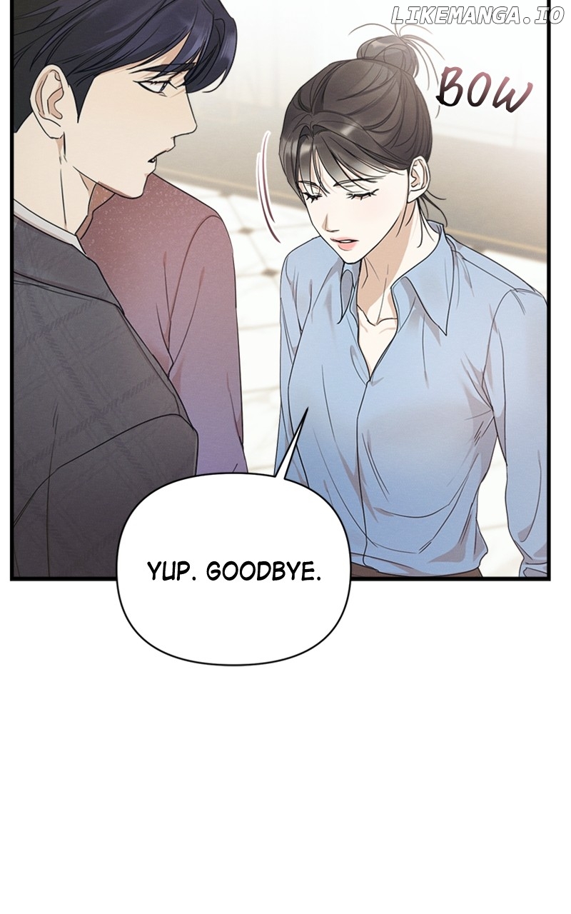 Perfect Contract Chapter 16 - page 87
