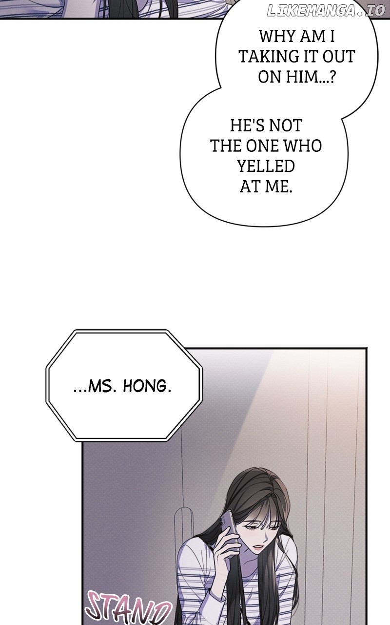 Perfect Contract Chapter 15 - page 21