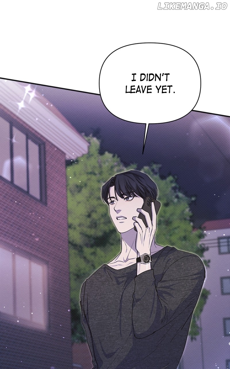 Perfect Contract Chapter 15 - page 24