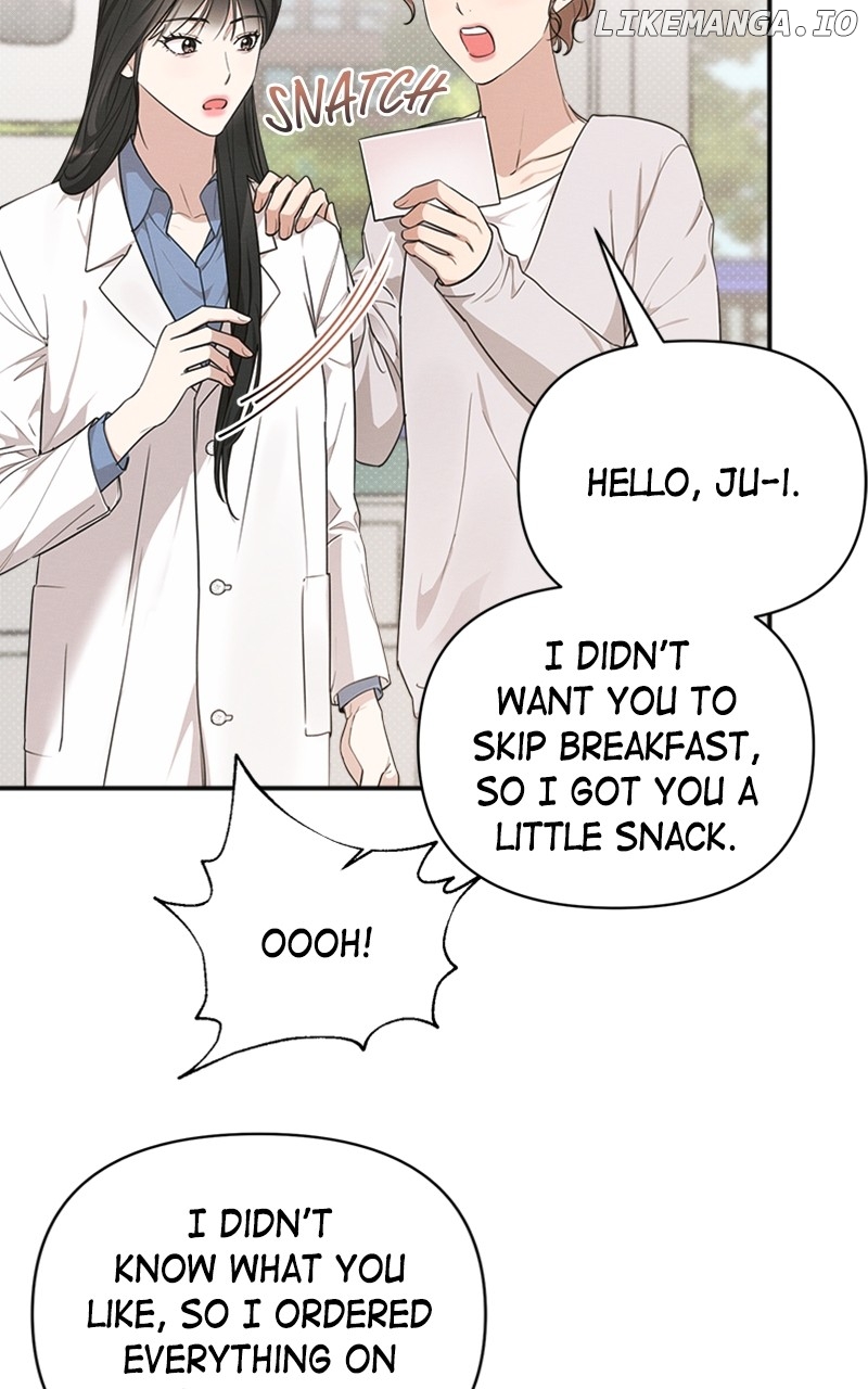 Perfect Contract Chapter 15 - page 38