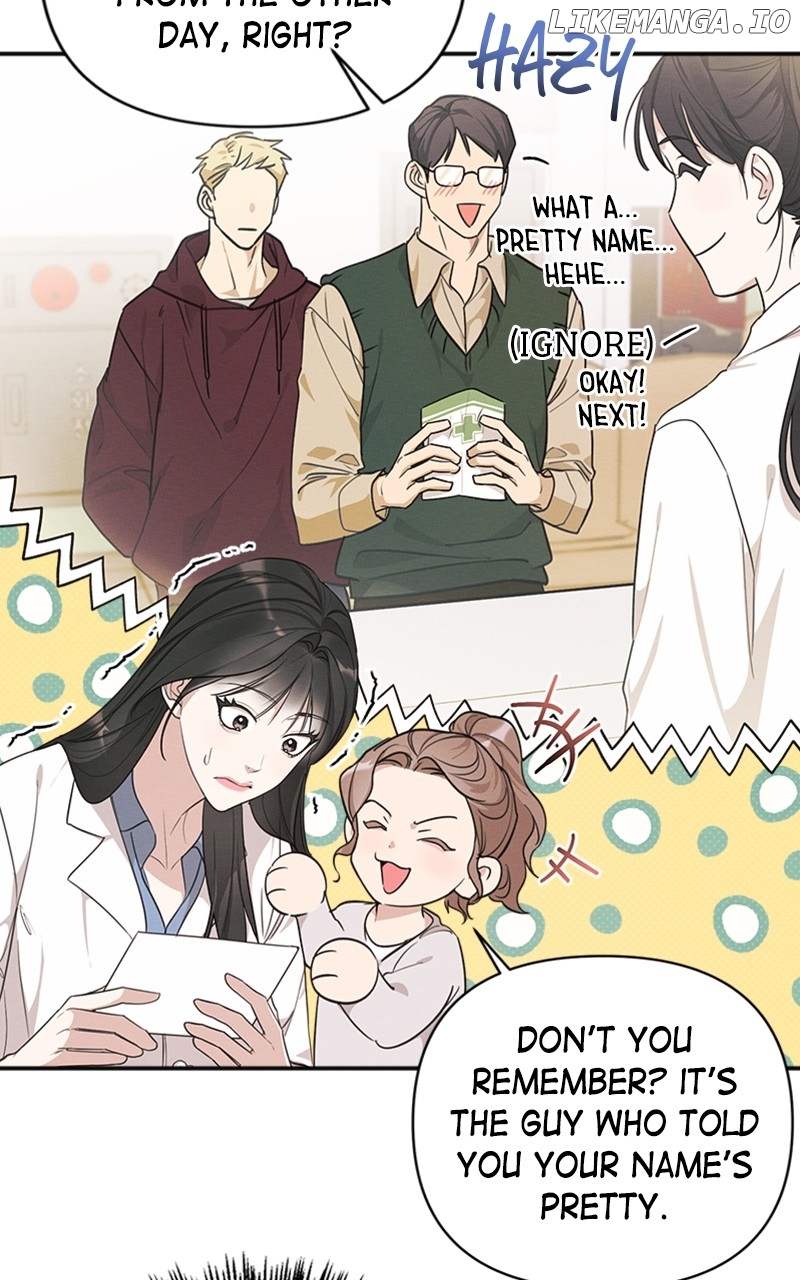 Perfect Contract Chapter 15 - page 43