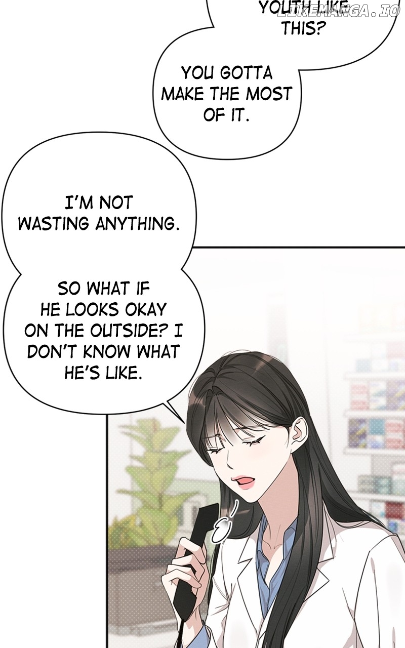 Perfect Contract Chapter 15 - page 47