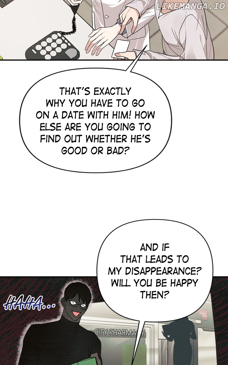Perfect Contract Chapter 15 - page 49