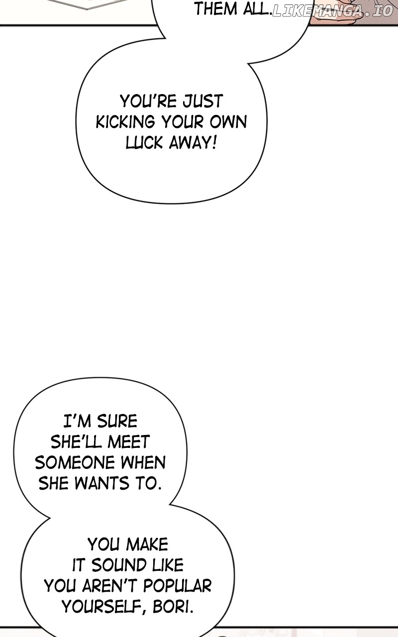 Perfect Contract Chapter 15 - page 53