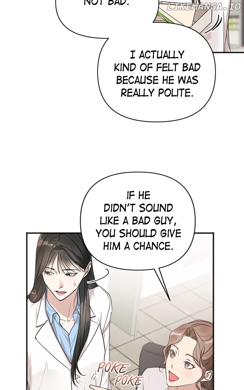 Perfect Contract Chapter 15 - page 57