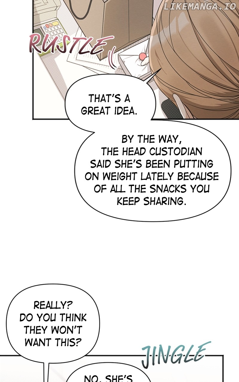 Perfect Contract Chapter 15 - page 61