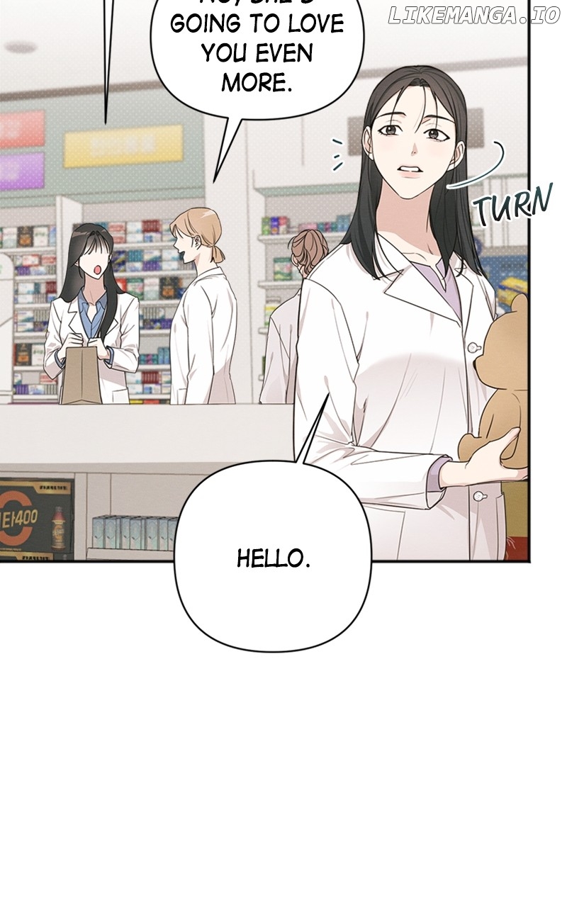Perfect Contract Chapter 15 - page 62