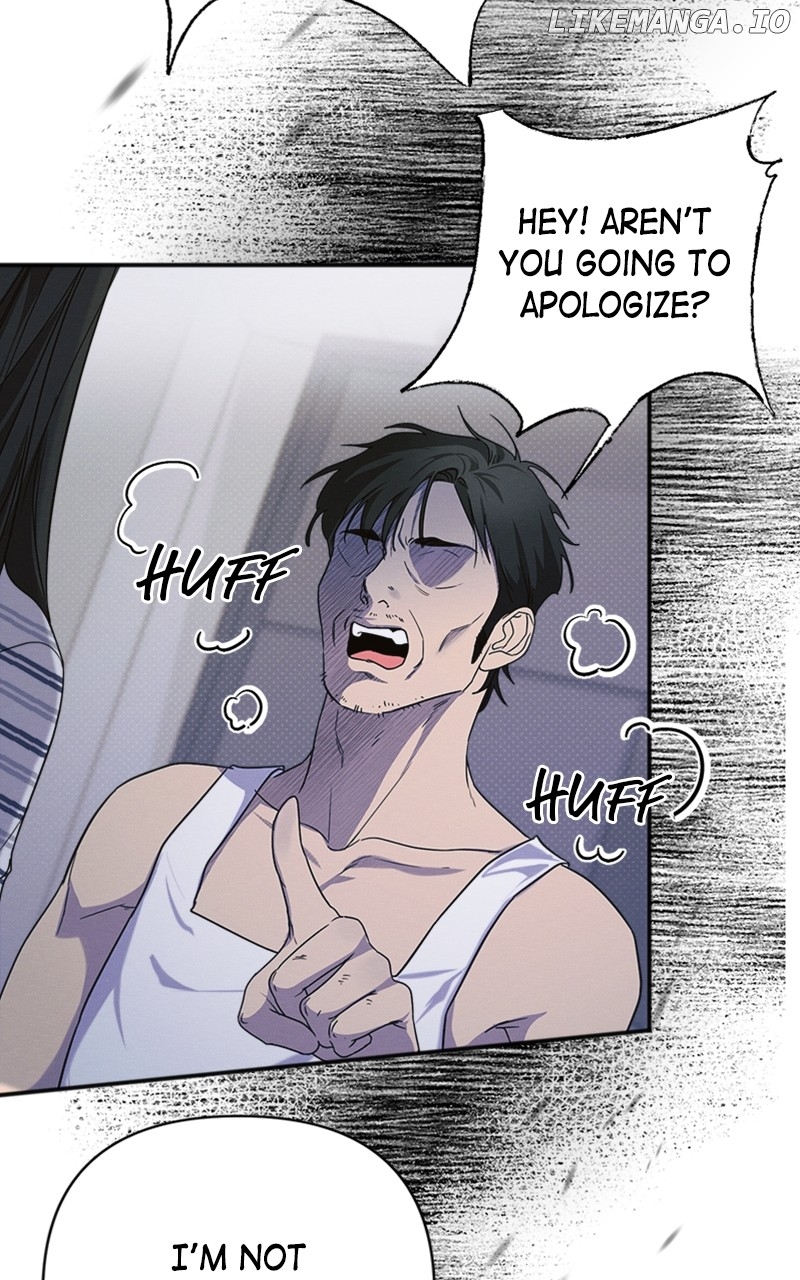 Perfect Contract Chapter 15 - page 7