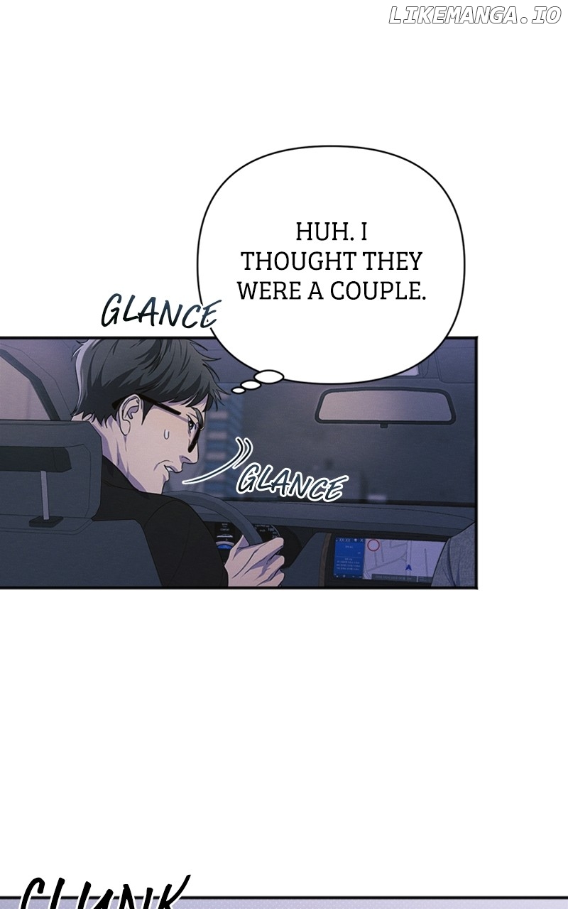 Perfect Contract Chapter 14 - page 11