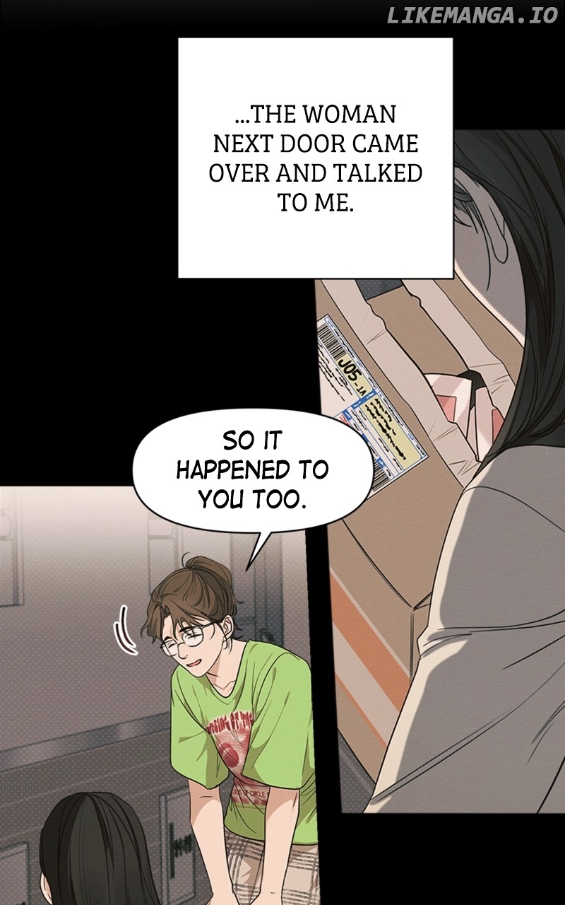 Perfect Contract Chapter 14 - page 44