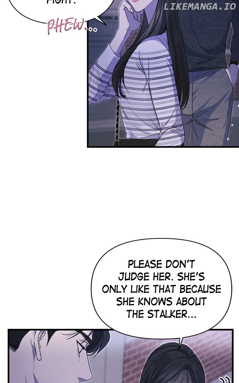 Perfect Contract Chapter 14 - page 74