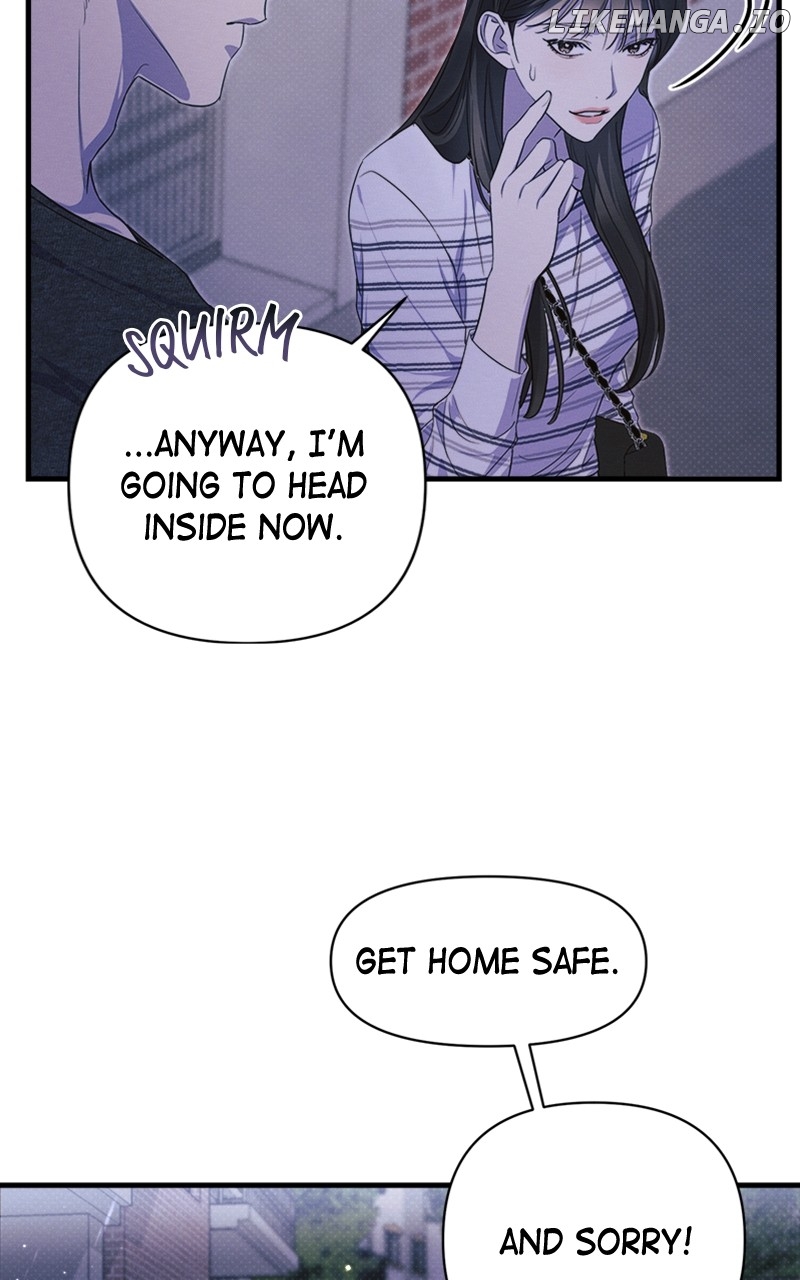Perfect Contract Chapter 14 - page 75