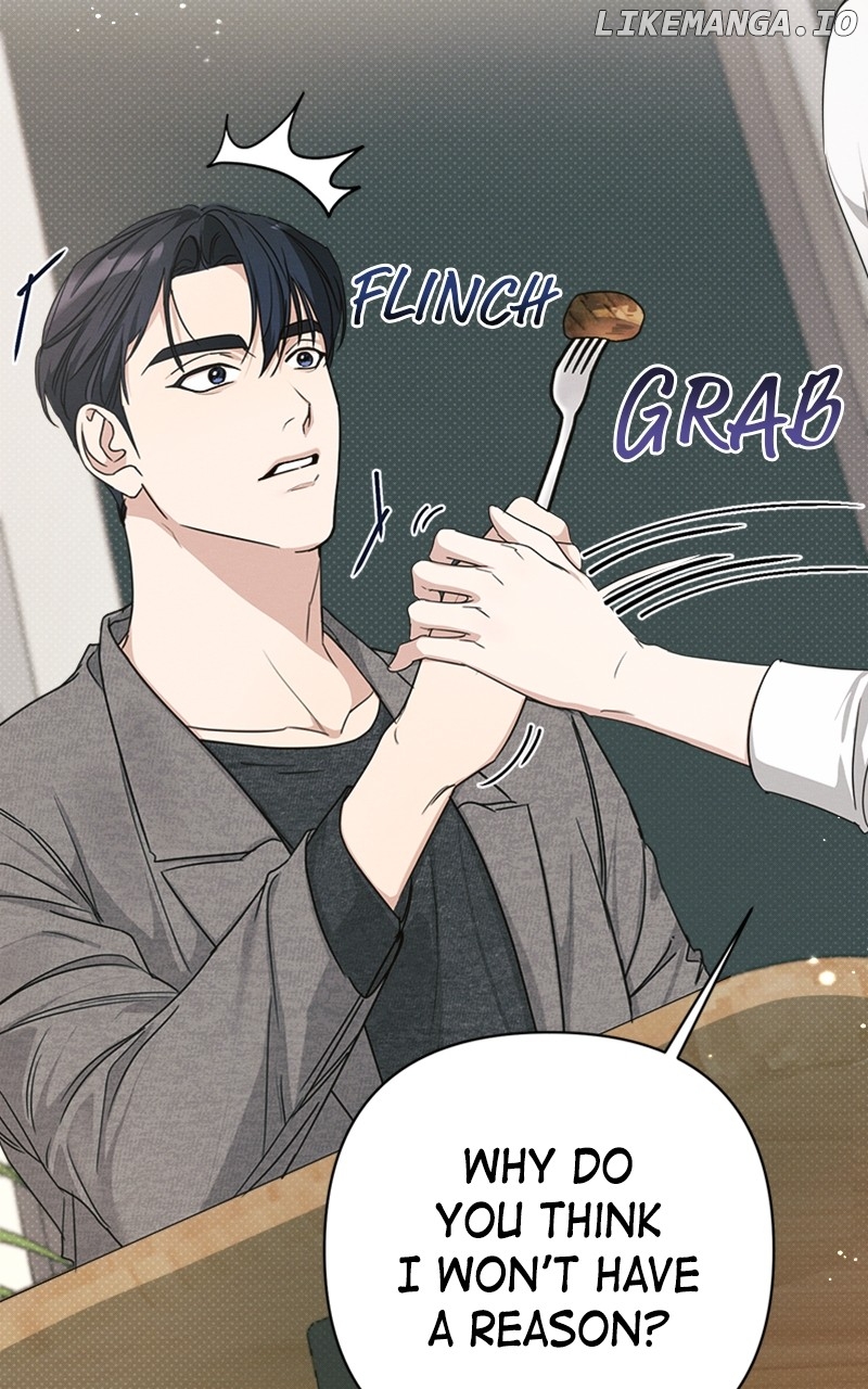 Perfect Contract Chapter 13 - page 15